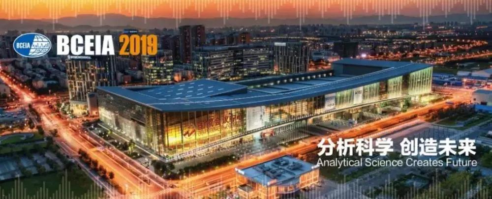 杜伯特洗瓶機(jī)強(qiáng)勢(shì)出征BCEIA2019 與您共享驚“洗”